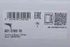 Рычаг подвески, подвеска колес FAG 821 0165 10 (фото 2)