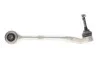 Рычаг подвески, подвеска колес FAG 821 0166 10 (фото 6)