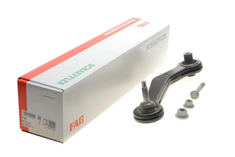 Рычаг подвески FAG 821 0178 10
