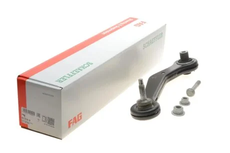 Рычаг подвески FAG 821 0178 10