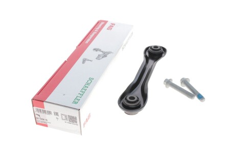 Рычаг подвески FAG 821 0268 10