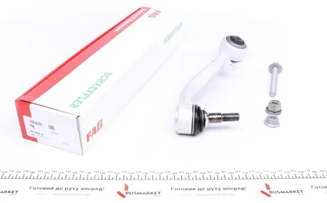 Важіль підвіски FAG 821 0596 10