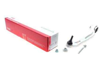 Рычаг подвески FAG 821 0687 10