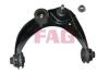 Рычаг подвески FAG 821 0719 10 (фото 5)