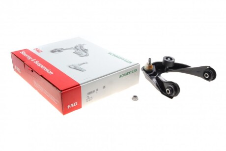 Рычаг подвески FAG 821 0720 10