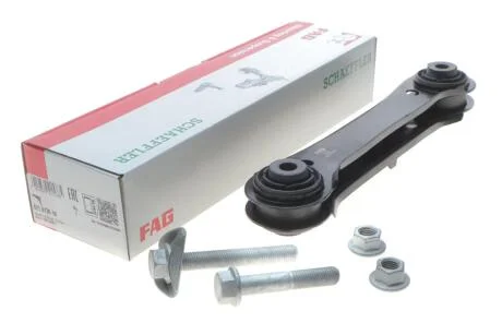 Рычаг подвески FAG 821 0736 10