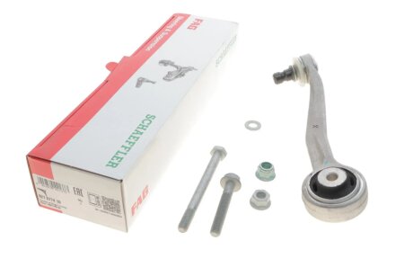 Рычаг FAG 821077410