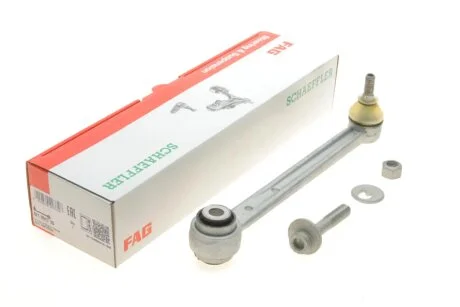 Рычаг подвески FAG 821 0917 10