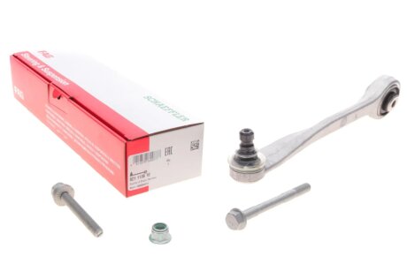 Рычаг подвески FAG 821 1138 10