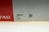 Рычаг подвески FAG 821 1158 10 (фото 2)