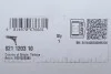 Рычаг подвески, подвеска колес FAG 821 1203 10 (фото 2)