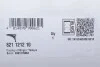 Рычаг подвески, подвеска колес FAG 821 1212 10 (фото 2)