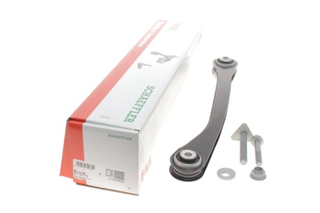 Рычаг подвески FAG 821 1271 10