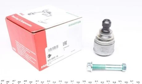 Шаровая опора (шарнир) FAG 825 0020 10