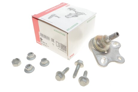 Шаровая опора FAG 825007410