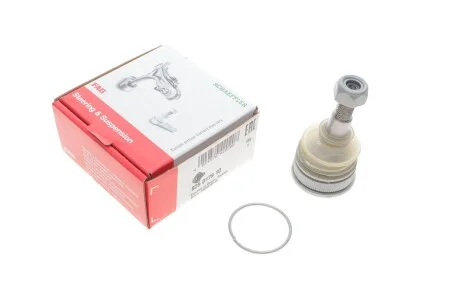 Шаровая опора (шарнир) FAG 825 0179 10