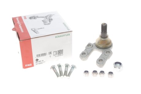 Шаровая опора (шарнир) FAG 825 0231 10