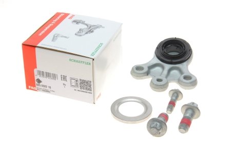 Шаровая опора (шарнир) FAG 825 0322 10