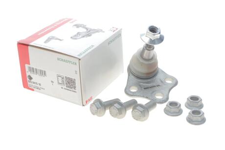 Шаровая опора (шарнир) FAG 825 0475 10