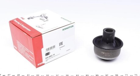 Сайлентблок FAG 829 0063 10