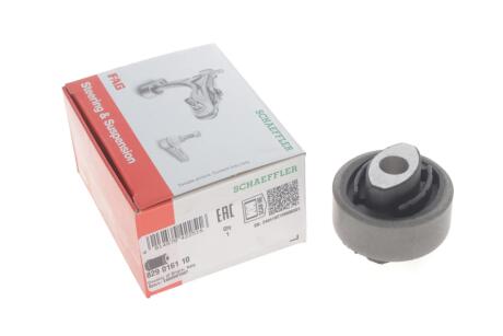 Сайлентблок важеля (переднього/знизу/спереду) Fiat Panda II 03-12 FAG 829 0161 10