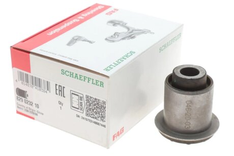 Сайлентблок FAG 829 0232 10