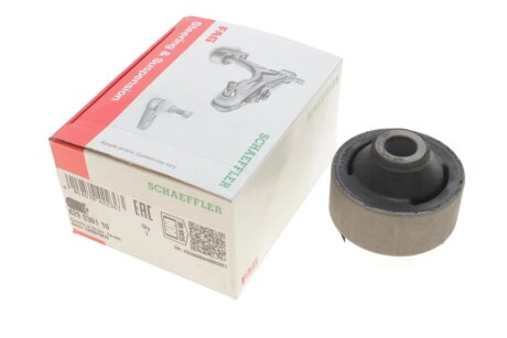 Сайлентблок переднього важеля FAG 829 0301 10