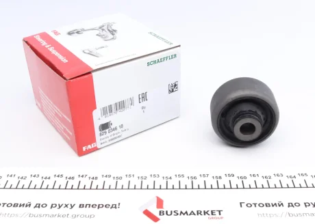 Сайлентблок важеля FAG 829 0346 10