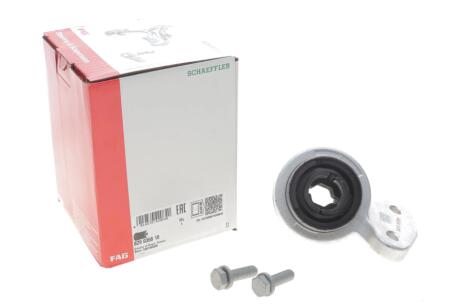 Сайлентблок FAG 829 0358 10