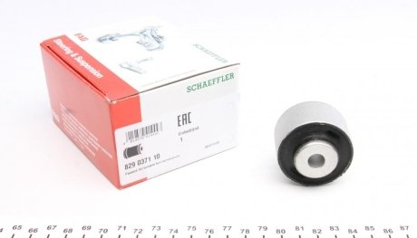 Сайлентблок переднього важеля FAG 829 0371 10