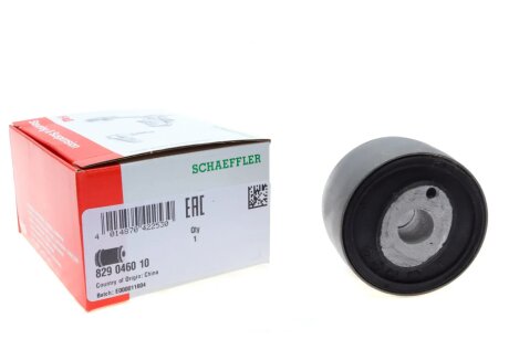 Сайлентблок FAG 829 0460 10