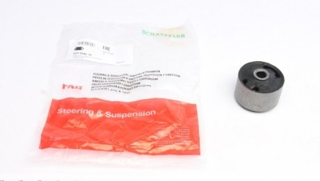 Сайлентблок балки задньої підвіски FAG 829 0480 10