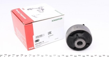 Сайлентблок рычага FAG 829 0562 10