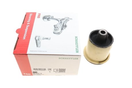 Сайлентблок балки задньої підвіски FAG 829 0570 10