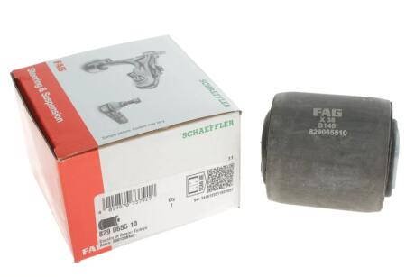 Опора, рычаг подвески FAG 829 0655 10