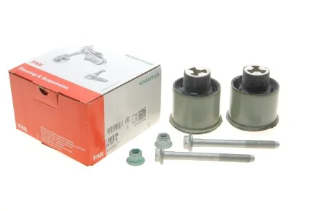 Ремкомплект балки задньої підвіски FAG 830 0031 30