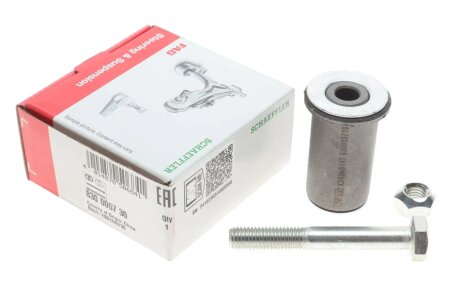 Наконечник рулевой тяги FAG 830 0057 30