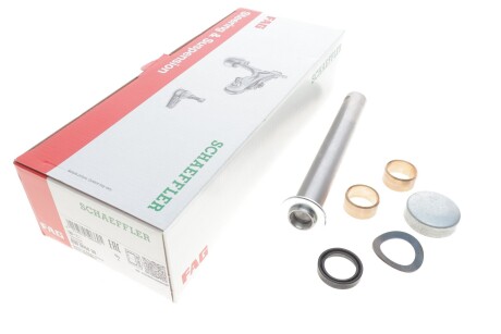 Ремонтный комплект, поворотний важіль FAG 830 0058 30