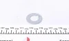 Тяга рулевая FAG 840 0060 10 (фото 5)