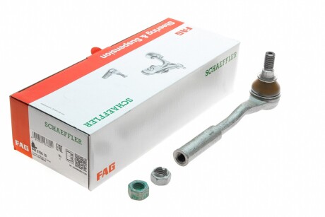 Рулевой наконечник FAG 840073510