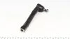 Наконечник тяги рульової (R) Chevrolet Aveo 04- FAG 840 1113 10 (фото 2)