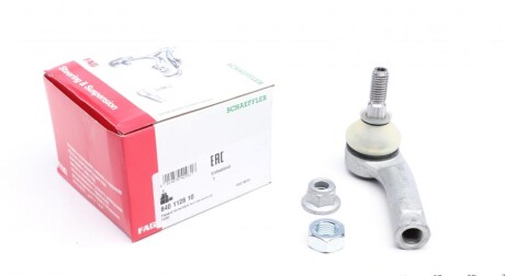 Наконечник рулевой тяги FAG 840 1128 10