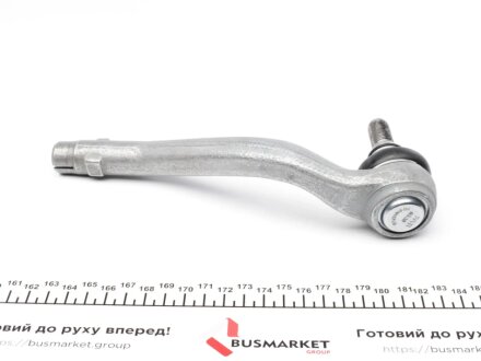 Наконечник рулевой тяги FAG 840 1171 10