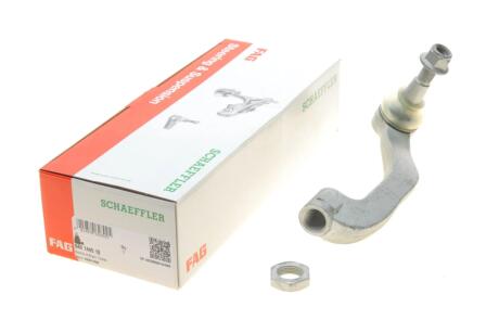 Наконечник кермовий лівий FAG 840 1445 10