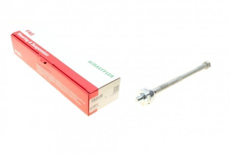 Тяга рулевая FAG 840 1487 10