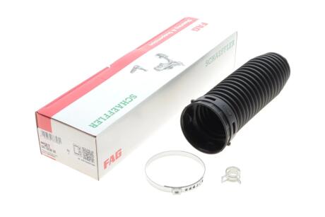Пыльник рулевой рейки FAG 841 0238 30