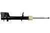 АМОРТИЗАТОР FIAT ALBEA 02> ПЕРЕД ЛВ/ПР МАСЛО FAST FT11293 (фото 1)
