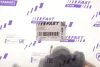 Актуатор зчеплення (робочий) VW Caddy 1.9 TDI 96- FAST FT11866 (фото 2)