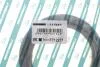Подшипник опорный перед. Renault Espace IV, Laguna II Vel Satis 1,6 16V-3,5 V6 (01-), Master (10-) Fast FAST FT12277 (фото 2)