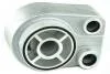 Радиатор масляный Renault / Nissan / MB / Suzuki 1.5 dCi Fast FAST FT55298 (фото 1)